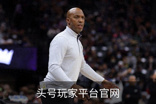 头号玩家平台官网团队与业务介绍